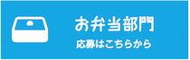 shibuirecicon
