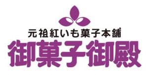 okashigoten-logo-ai