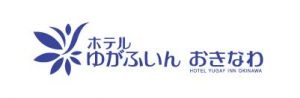 yugafuin-300x98