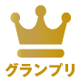 スクリーンショット 2017-02-01 10.34.37