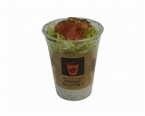 県産野菜のタコライス