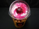 南国フルーツクッキー