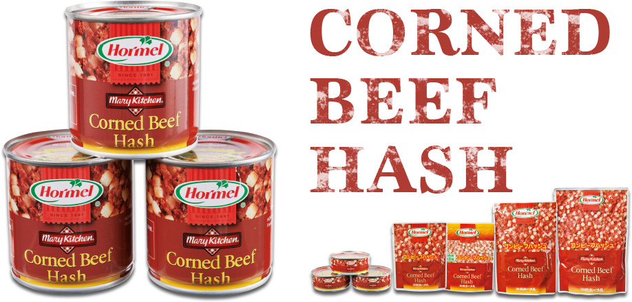 hormel_cornedbeef.jpg