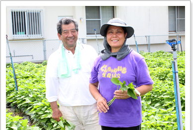 安里美津男さん 喜美子さんご夫妻