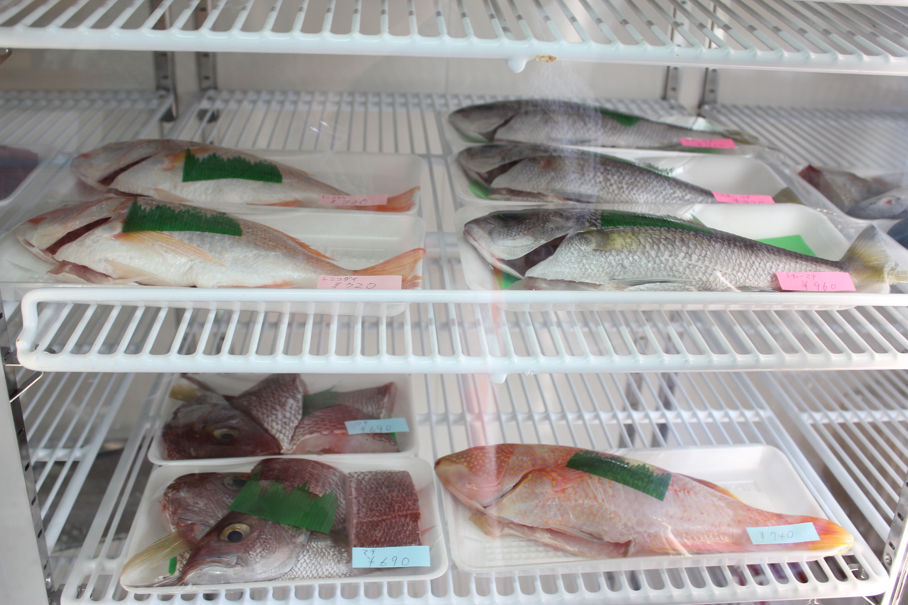 北谷町漁業協同組合「北谷海人の台所 お魚屋」｜直売所紹介｜楽ラク