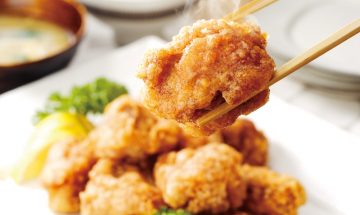 ougonkaraage