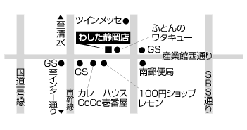 shizuoka_map2.gif