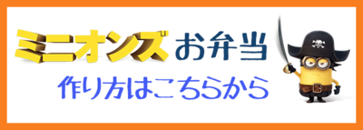 スクリーンショット 2015-06-29 9.32.26.png