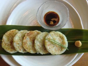 しらす大根餅アーサーの香り