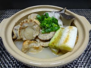 帆立とエリンギのこく旨塩スープ仕立て