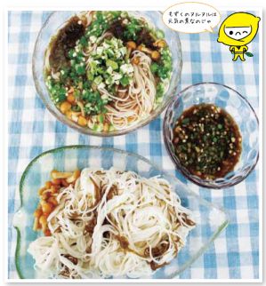 もずくとオクラダレで食べるもずくそうめん