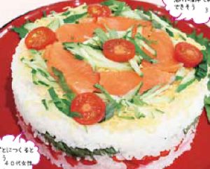 チラシ寿司のケーキ