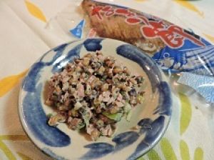 なまり節の納豆和え 沖縄料理レシピなら おきレシ